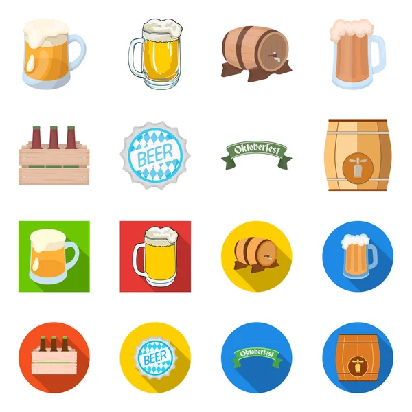 Isolated object of minimal and pint symbol. Collection of minimal and craft vector icon for stock. — Stock Vector