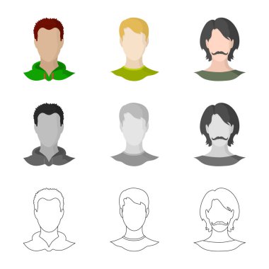 Profesyonel ve fotoğraf simge vektör Illustration. Profil stok vektör çizim ve profesyonel kümesi.