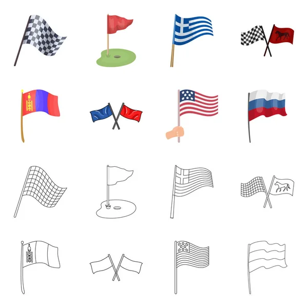世界と旗のロゴのベクター デザイン。Web の世界とリボンの銘柄記号のセット. — ストックベクタ