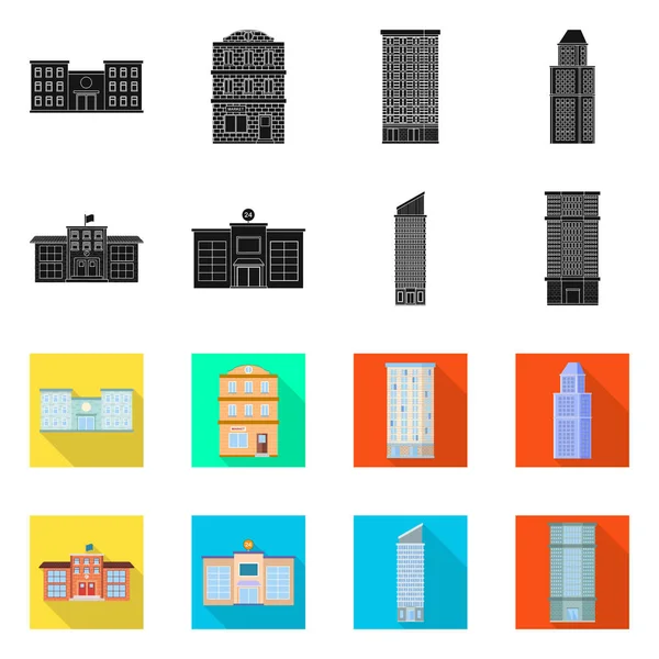 Objeto isolado do logotipo municipal e central. Coleção de ilustração vetorial de estoque municipal e imobiliário . — Vetor de Stock