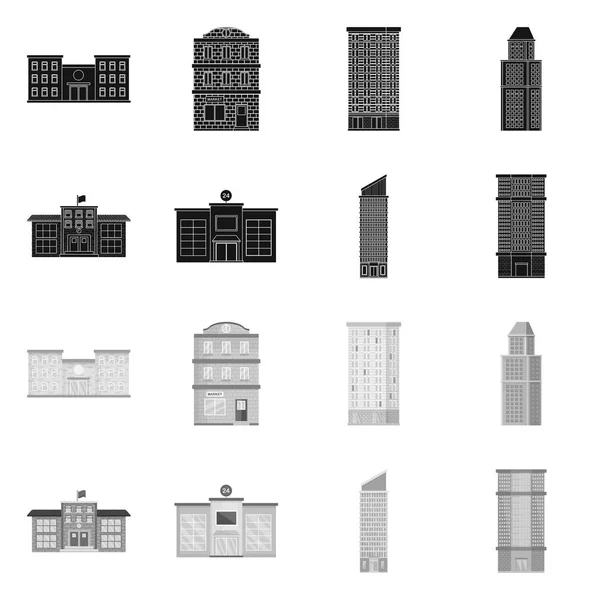 Ilustración vectorial del símbolo municipal y central. Conjunto de iconos vectoriales municipales y inmobiliarios para stock . — Archivo Imágenes Vectoriales