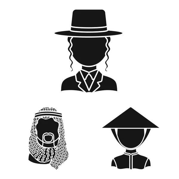 Vektor-Illustration von Person und Kultur-Logo. Sammlung von Personen- und Rassevektorsymbolen für Aktien. — Stockvektor