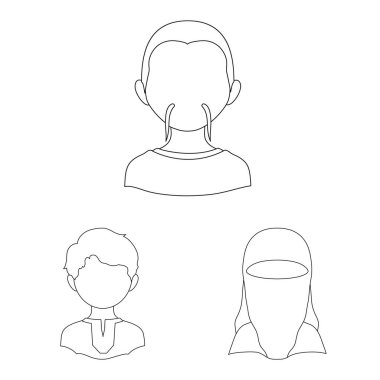 Kopyacı ve ikamet işareti yalıtılmış nesne. Kopyacı ve kültür hisse senedi simgesi için web topluluğu.
