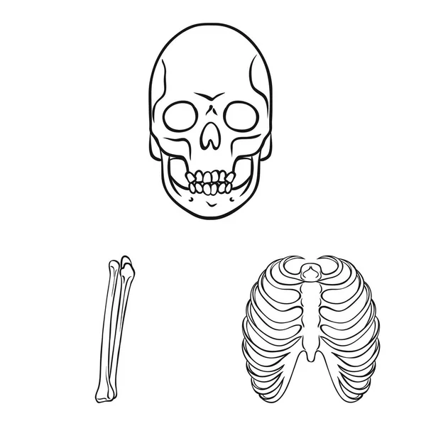 医学とクリニックのシンボルのベクター イラストです。薬や web 医療株式記号のセット. — ストックベクタ