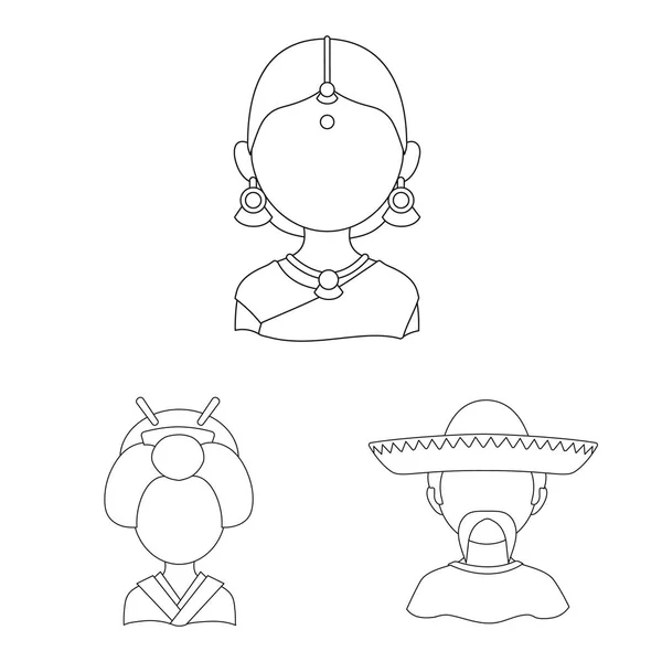 Illustrazione vettoriale dell'imitatore e del simbolo residente. Raccolta dell'icona del vettore imitatore e della cultura per lo stock . — Vettoriale Stock
