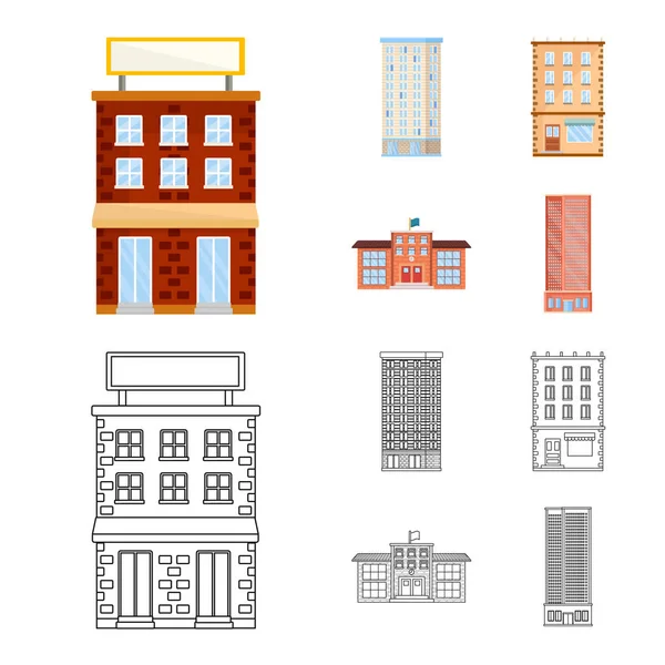 Illustration vectorielle du panneau municipal et central. Ensemble d'illustration vectorielle de stock municipal et immobilier . — Image vectorielle