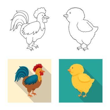 Üreme ve mutfak simge vektör Illustration. Koleksiyon ıslahının ve web için organik hisse senedi simgesi.