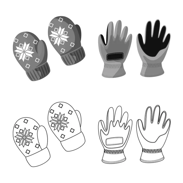 Siluet ve güvenlik logo vektör Illustration. Siluet ve konfor hisse senedi simgesi için web topluluğu.