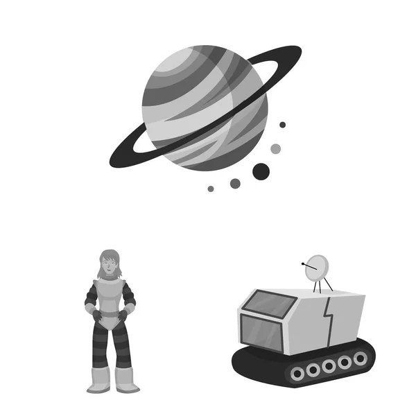 Illustration vectorielle de l'univers et du logo des voyages. Ensemble d'illustration vectorielle de l'univers et du stock cosmique . — Image vectorielle
