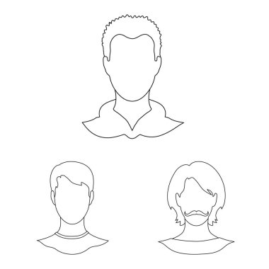 Profesyonel ve fotoğraf simge vektör Illustration. Web için profesyonel ve profil hisse senedi simgesi kümesi.