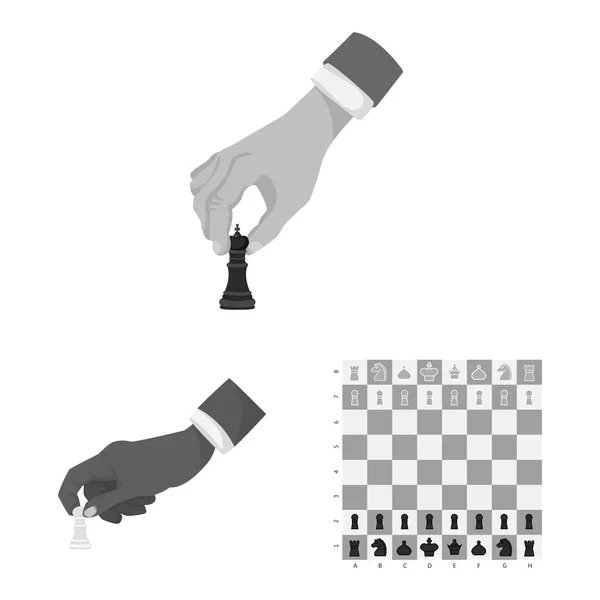 Vektorillustration von taktischen und spielerischen Symbolen. Reihe taktischer und dünner Aktienvektorillustrationen. — Stockvektor