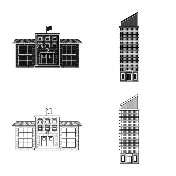 Εικονογράφηση διάνυσμα Δημοτικό και κέντρο σύμβολο. Συλλογή από Δημοτικό και estate σύμβολο μετοχής για το web. — Διανυσματικό Αρχείο