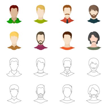 Profesyonel ve fotoğraf simge vektör Illustration. Profil stok vektör çizim ve profesyonel kümesi.