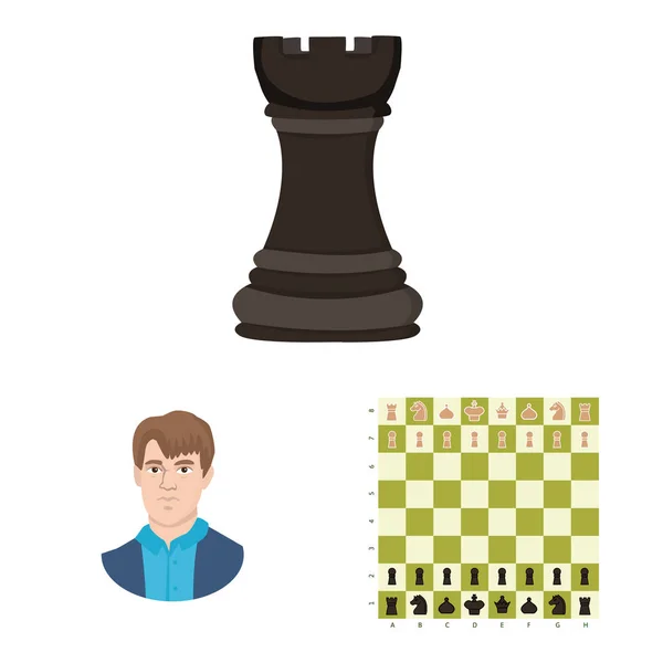 체스와 게임 기호의 벡터 디자인입니다. 체스 및 전략 스톡 벡터 일러스트의 컬렉션. — 스톡 벡터