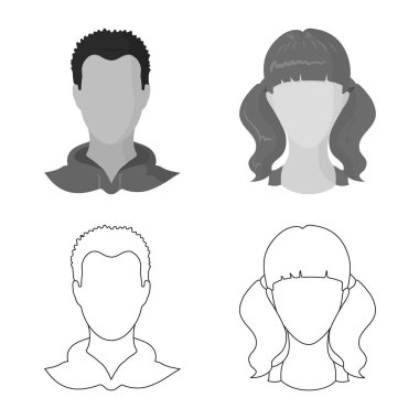 Profesyonel ve fotoğraf simge vektör Illustration. Web için profesyonel ve profil hisse senedi simgesi kümesi.