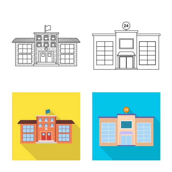 Ilustración vectorial del icono municipal y central. Colección de ilustración vectorial municipal y patrimonial . — Vector de stock