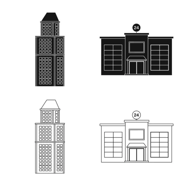 Ilustração vetorial do logotipo municipal e central. Coleção de ilustração vetorial de estoque municipal e imobiliário . —  Vetores de Stock