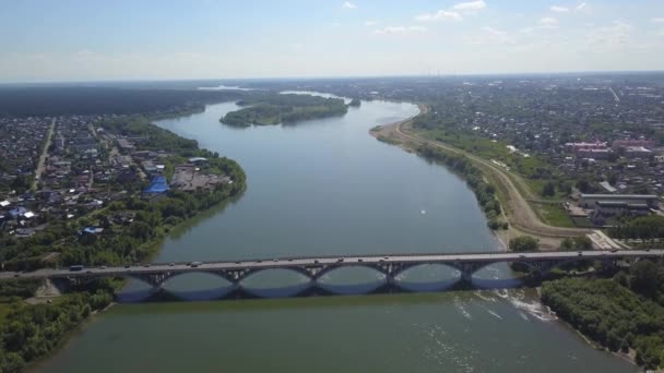 桥梁在宽广的河1 — 图库视频影像