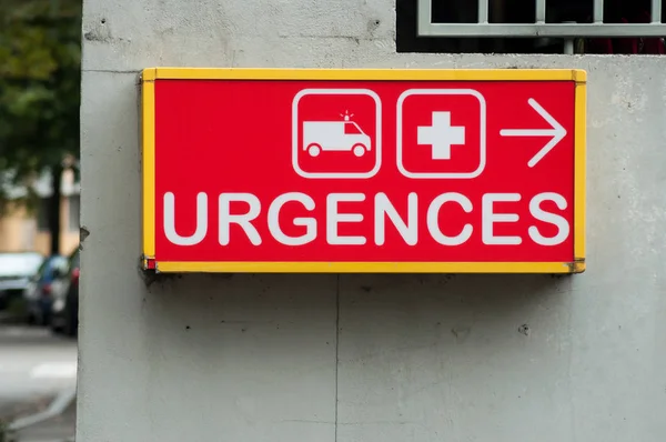 Närbild Franska Sjukhus Akutmottagning Skylt Med Text Franska Urgences — Stockfoto