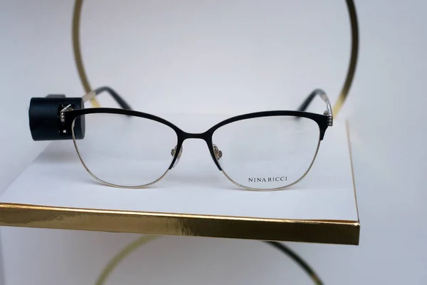 Mulhouse Frankreich Juni 2020 Nahaufnahme Einer Brille Von Nina Ricci — Stockfoto