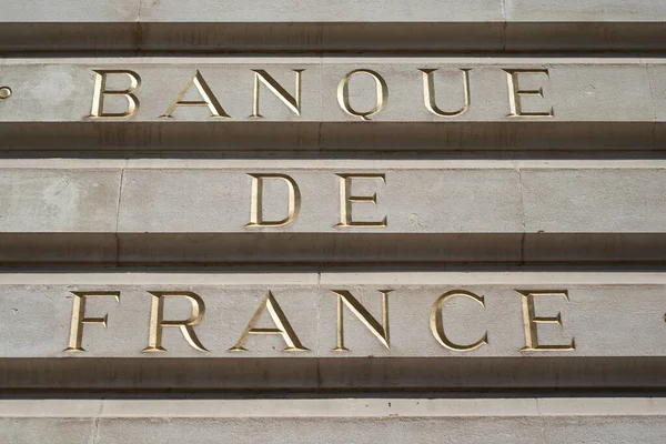 Beziers Franciaország 2020 Július Francia Banf Szekrénye Felirat Arany Betűkkel — Stock Fotó