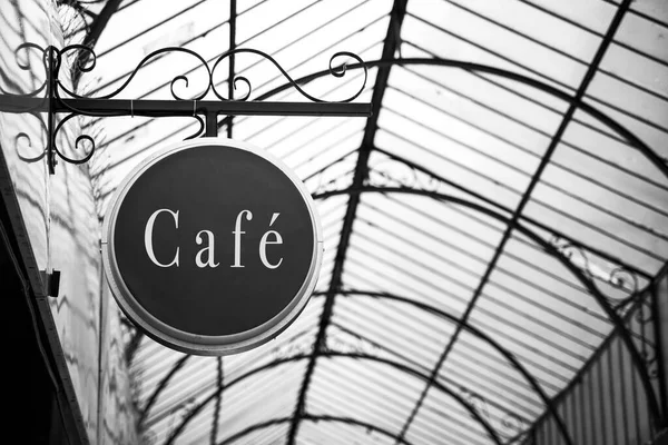 Primer Plano Letrero Tradicional Café Francés Una Galería Retro 1900 —  Fotos de Stock