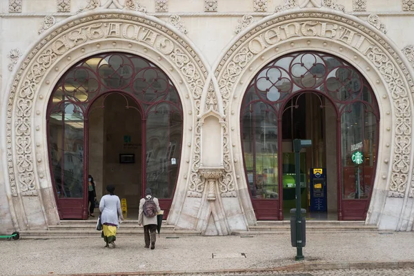 Лиссабон Португалия Октября 2020 Года Розничная Торговля Знаменитыми Дверями Железнодорожного — стоковое фото