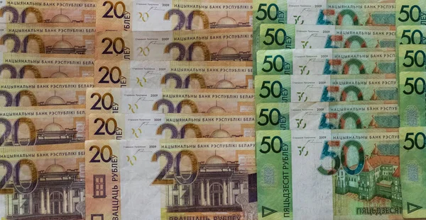 Contesto Rubli Bielorussi Banconote Struttura Rubli Bielorussi — Foto Stock