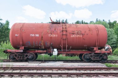 Prypiat, Çernobil Yasaklama Bölgesi 'ndeki terk edilmiş tren istasyonu. Ukrayna Sovyetler Birliği 'nde Çernobil Nükleer Santrali Yabancılaşma Bölgesi