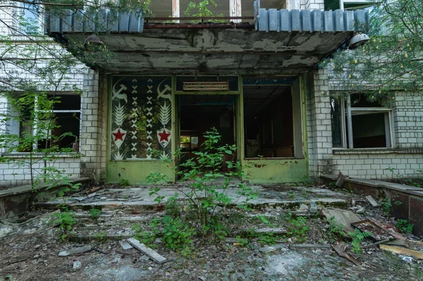 Kantor Polisi Zona Pengecualian Prypiat Chernobyl Zona Pembangkit Listrik Tenaga — Stok Foto