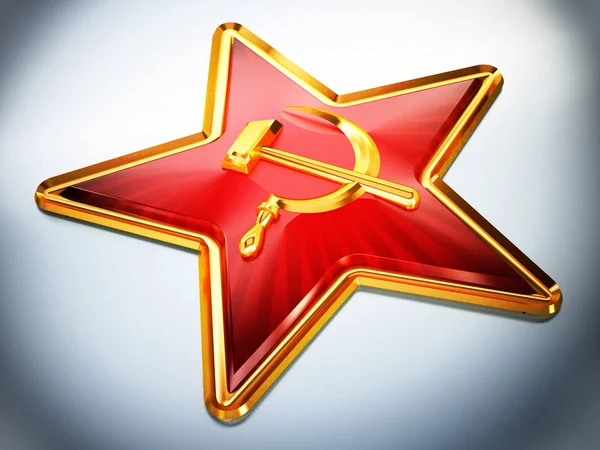Komunistické Symboly Srp Kladivo Rudou Hvězdu Obrázek — Stock fotografie