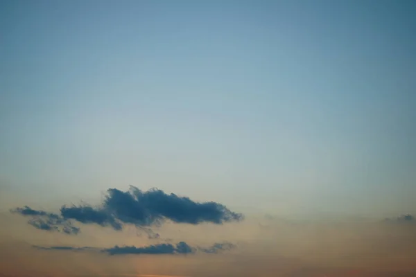 Luz solar no céu crepúsculo — Fotografia de Stock