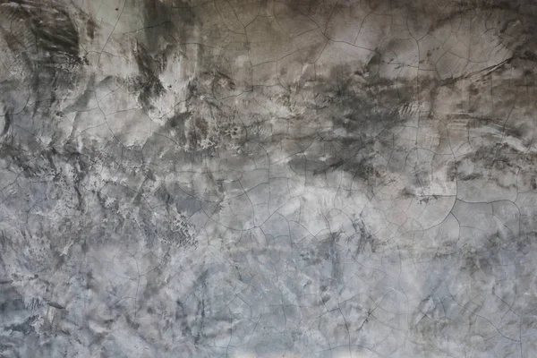 Çimento Beton gri harçlı duvar zor grunge çatlamak yüzey metin — Stok fotoğraf