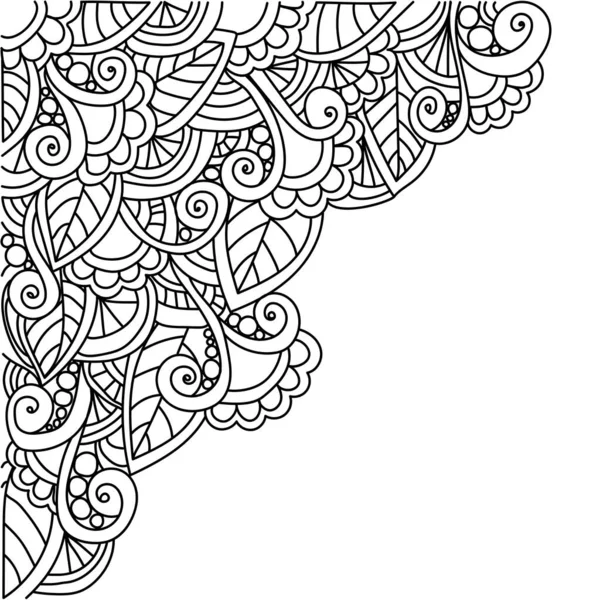 Контур Рисунок Листьями Мотивы Кудри Другие Милые Элементы Дизайна Творчества — стоковый вектор