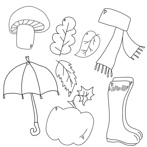 秋の散歩属性 キノコ ゴムブーツ スカーフ カボチャ 秋のテーマに子供のための着色ページ デザインと創造のためのアウトラインベクトルのイラスト — ストックベクタ
