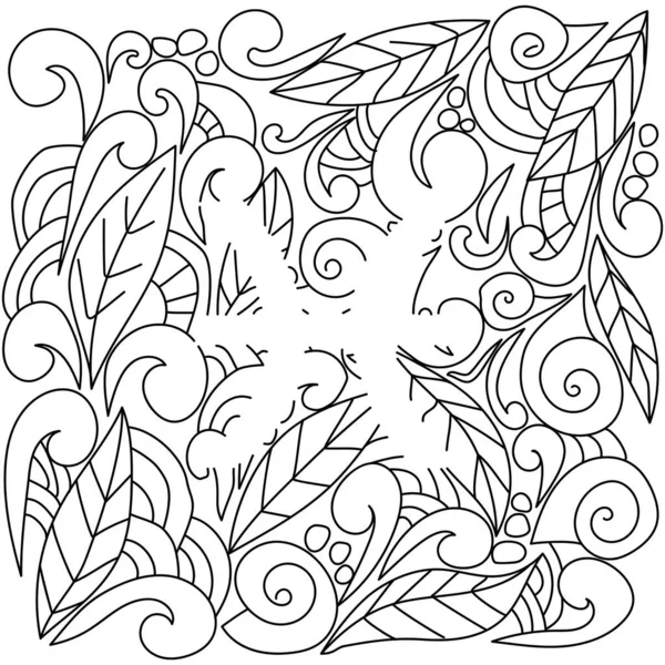 Coloriage Utilisant Espace Négatif Silhouette Signe Zodiaque Poissons Motifs Gribouillis — Image vectorielle