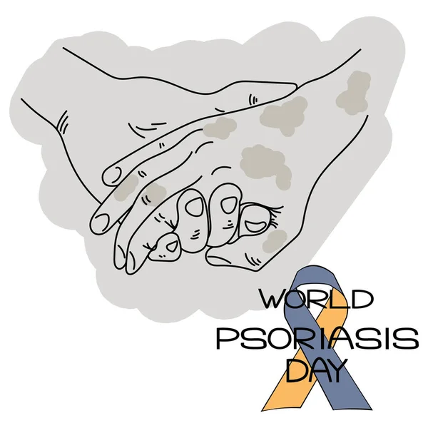 World Psoriasis Day Schematic Representation Outline Hands Hand Expression Support — 스톡 벡터