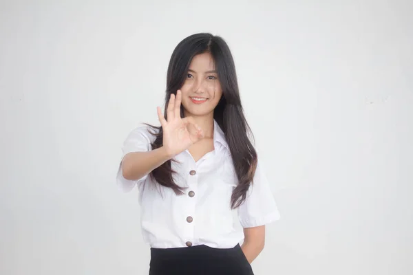 Porträt Von Thai Adult Student Universität Uniform Schön Mädchen — Stockfoto