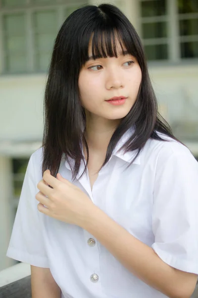 Retrato Tailandés Estudiante Adulto Universidad Uniforme Hermosa Chica Relajarse Sonreír — Foto de Stock