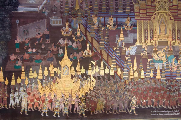 Bangkok Thailand Jan 2013 Painting Wall Ramayana Story Emerald Buddha — 图库照片