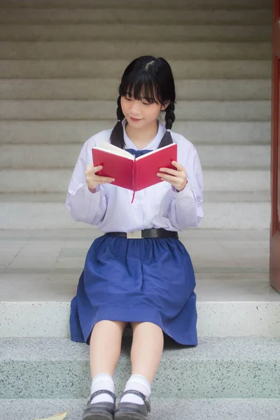 Thai High School Student Uniform Teen Schöne Mädchen Glücklich Und — Stockfoto