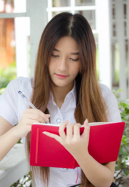 Retrato Tailandés Estudiante Adulto Universidad Uniforme Hermosa Chica Leyendo Libro —  Fotos de Stock