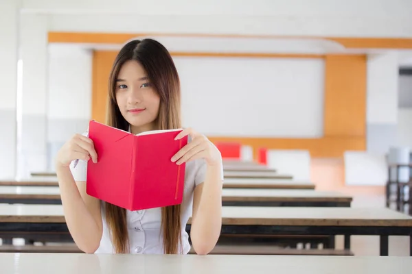 Retrato Tailandês Adulto Estudante Universidade Uniforme Bela Menina Lendo Livro — Fotografia de Stock