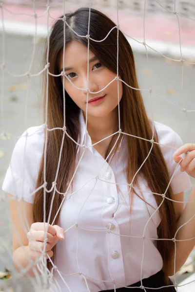 Retrato Tailandês Adulto Estudante Universidade Uniforme Bela Menina Relaxar Sorrir — Fotografia de Stock