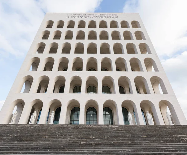 Square Colosseum (Palazzo della Civilta Italiana), İtalya 'nın başkenti Roma' da bulunan rasyonalizm mimarisi bölgesinde yer alan faşist dönemden kalma bir yapı.