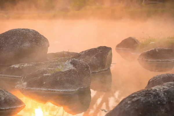 Sun Reflecting Hot Spring National Park Sunrise — Stock Photo, Image