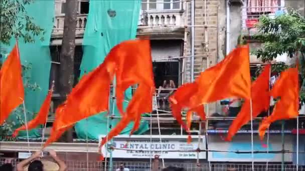 Bandera India Signo Chhatrapati Shivaji Maharaj — Vídeo de stock