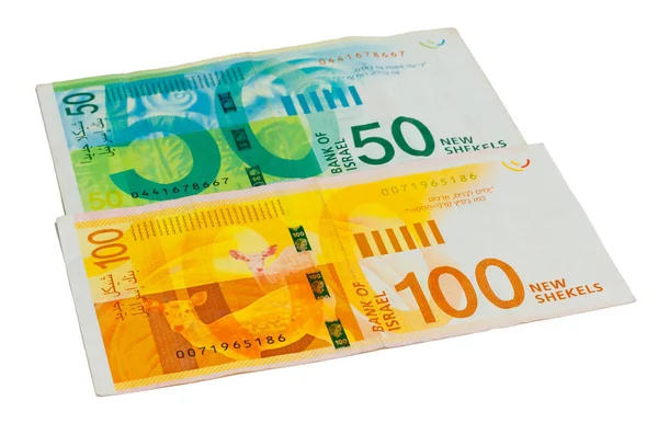 #İsrail banknotlarını kilitle - şekeller, 50 & 100. 