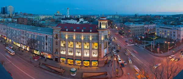 Panorámás Kilátás Áruházra Rostov Don Központjára — Stock Fotó