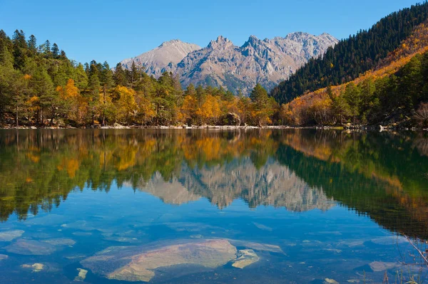 Terceiro Lago Baduk Dombay Outono — Fotografia de Stock